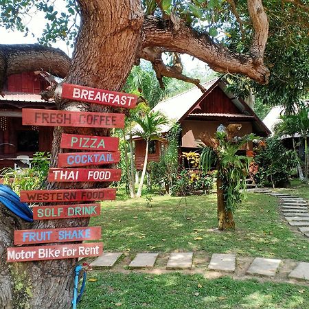 Friendly Koh Jum Hotel Exterior photo